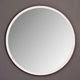 Image of Modern White Round Mirror