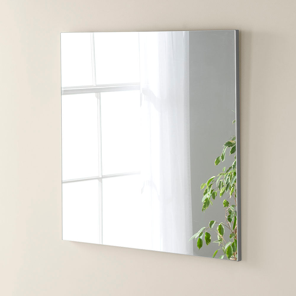 Simple Square Mirror