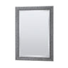 Brock Silver Rectangular Modern Mirror